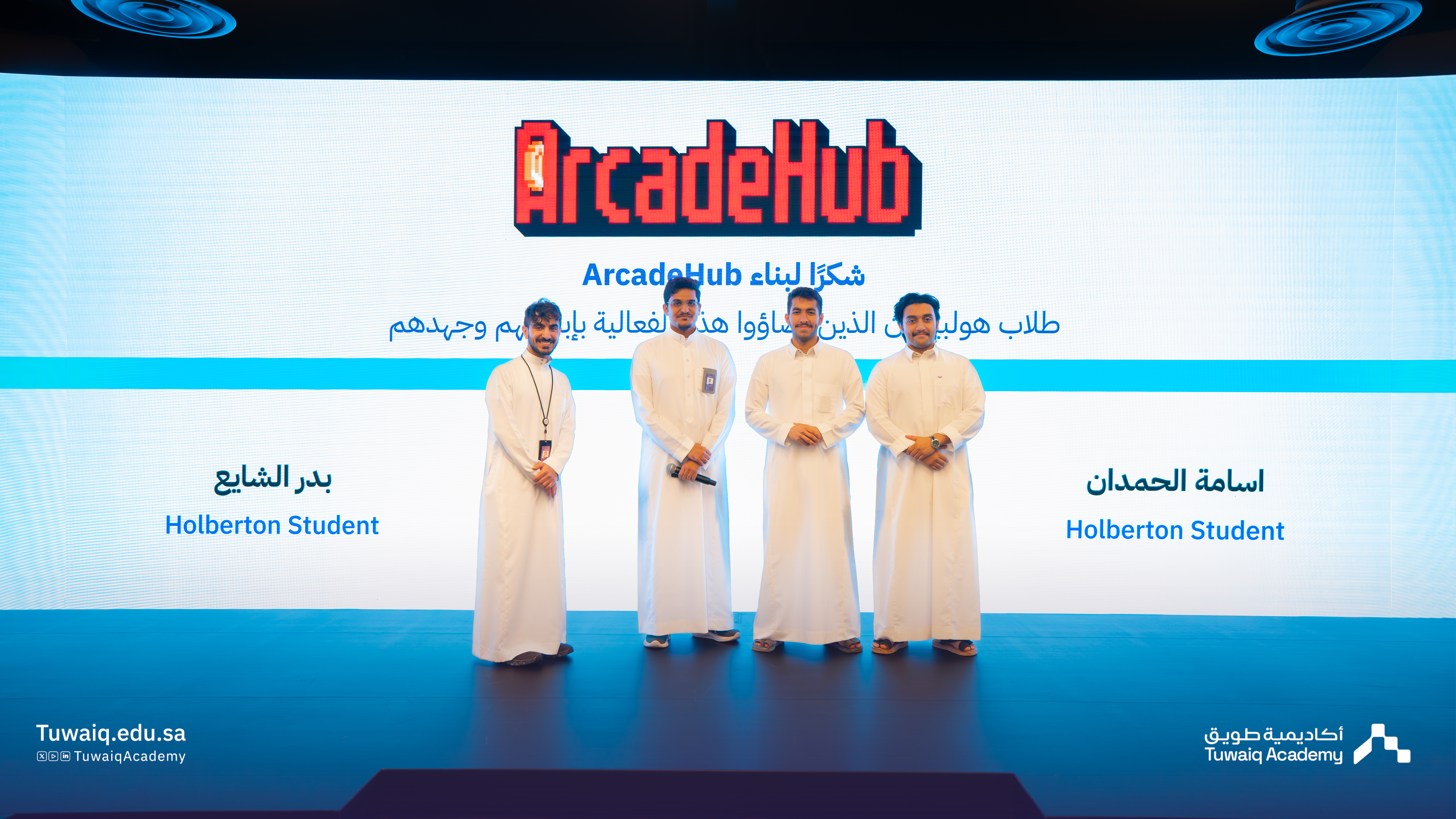 ArcadeHub Game Jam